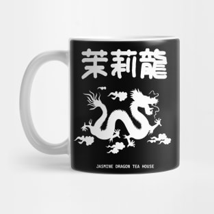 Jasmine Dragon Tea House 2 Mug